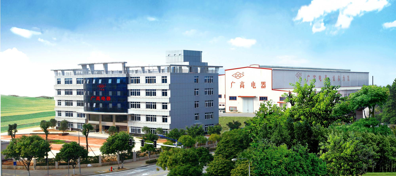Guangzhou Guanggao High Voltage Electric Apparatus Co.,Ltd.