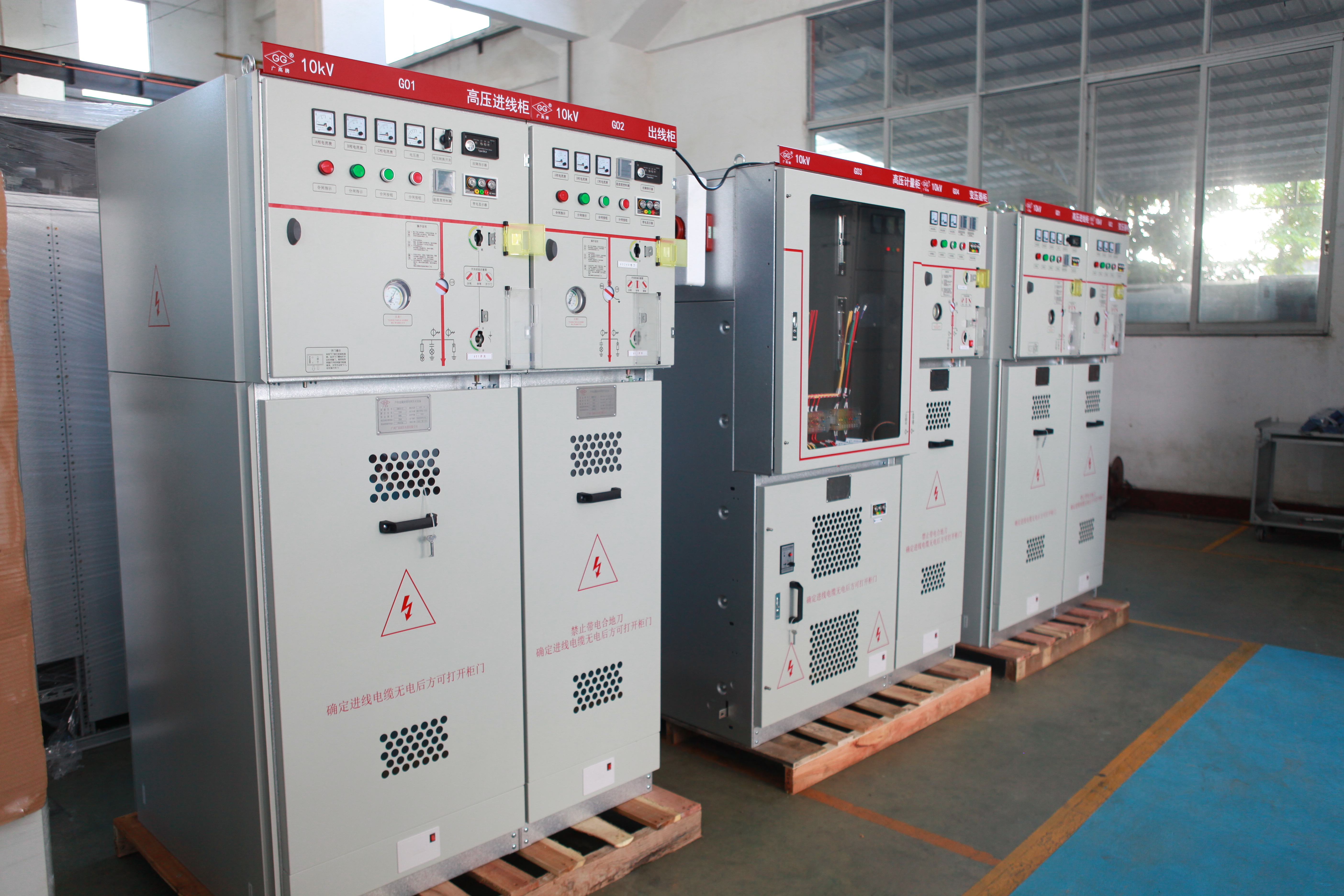 Quality Single Phase Pole Mounted Distribution Transformer factory