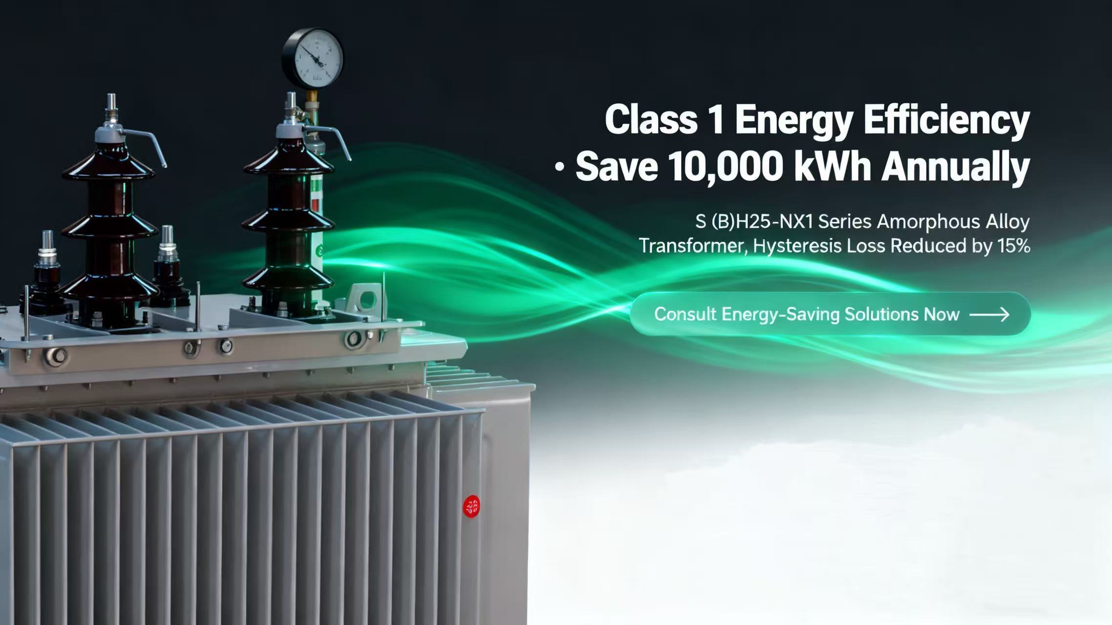 Quality Single Phase Pole Mounted Distribution Transformer factory