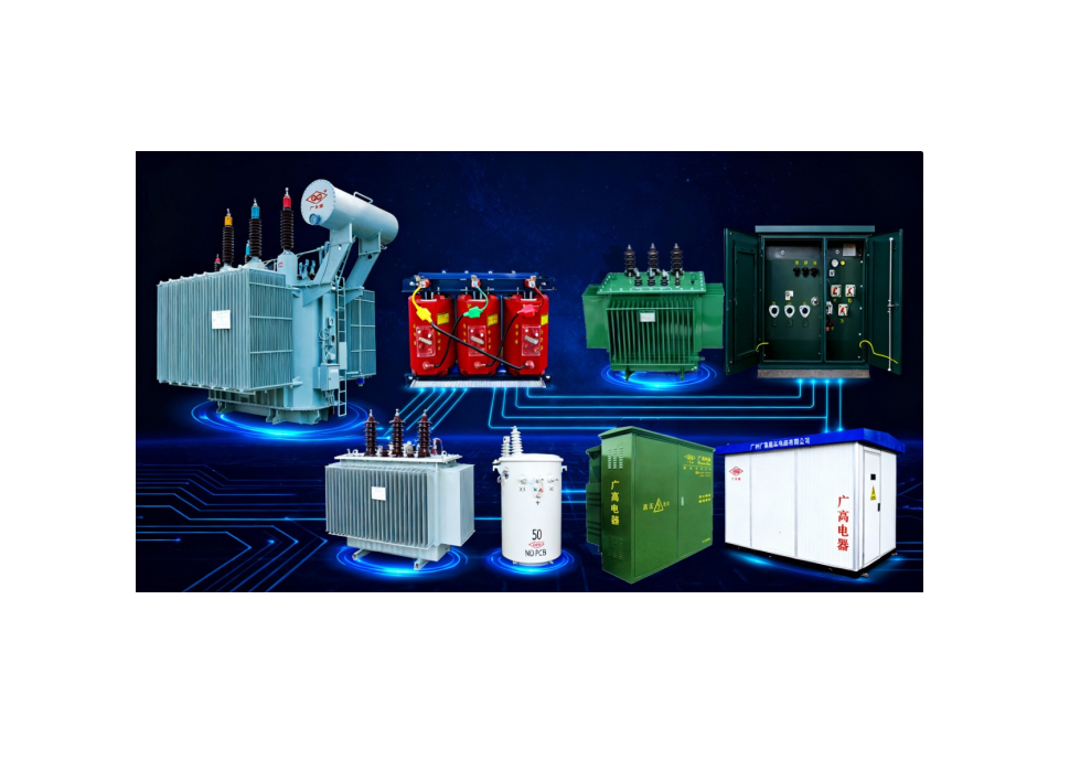 Quality Single Phase Pole Mounted Distribution Transformer factory