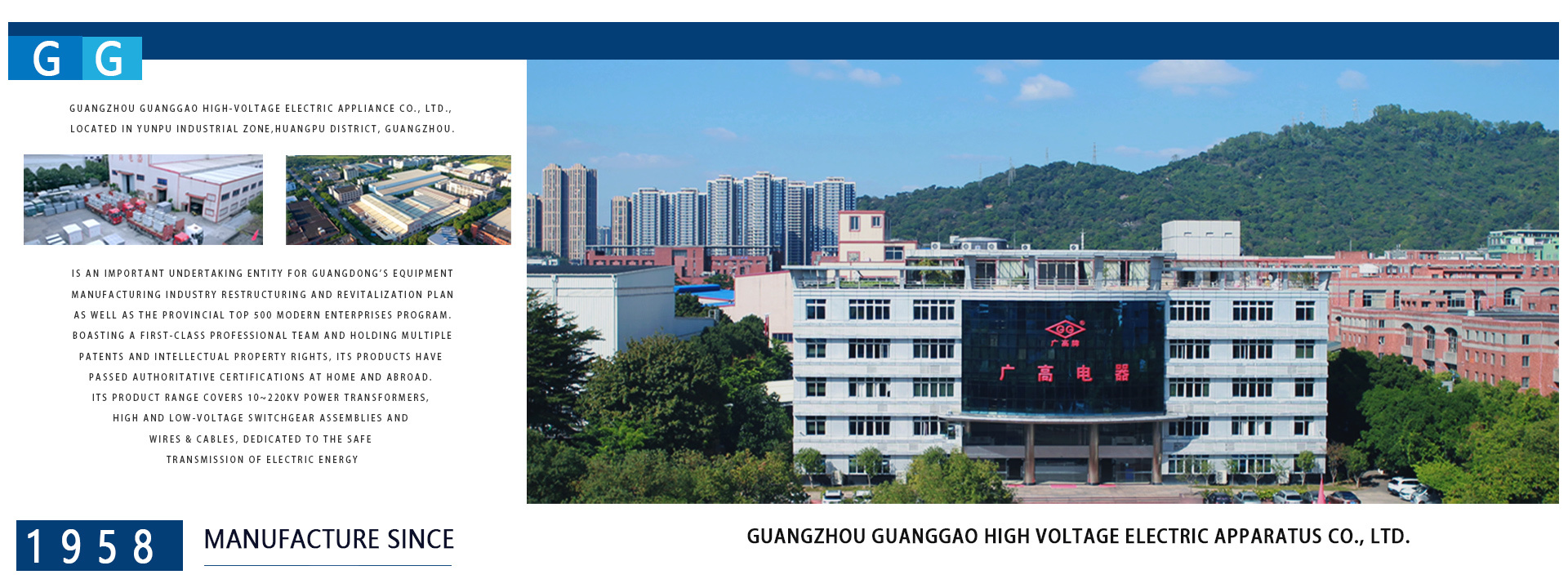 Chất lượng Máy biến đổi phân phối gắn cột pha đơn nhà máy sản xuất