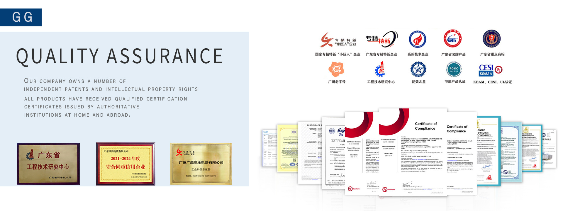 Qualité Transformateur de distribution monopôle à un pôle usine
